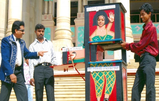 Magician Prasad Performing   ZIGZAG LADY