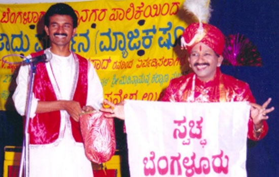 Nagendra Prasad uses Magic to mould society & family members